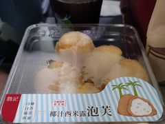 -詹记桃酥(南七店)