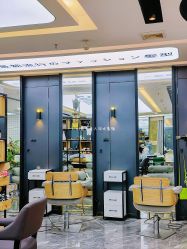 -藤野造型·专业烫染店