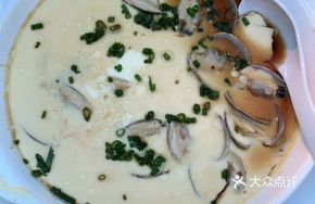 Clam Steamed Egg
