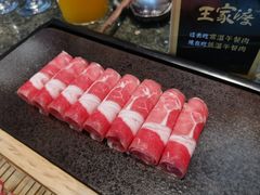 -王家渡火锅店(棕榈泉店)