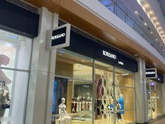 -杉杉奥特莱斯广场(哈尔滨店)