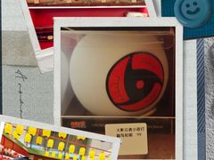 -重庆时代广场