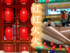 -农耕记·湖南土菜(科技园店)