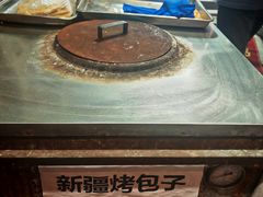 -新疆喀什噶尔餐厅(普利街店)