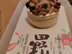 -tea’stone(新天地店)