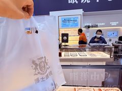 -山姆会员商店(上海浦东店)
