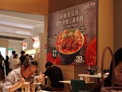 -谭仔米线(壹方城店)