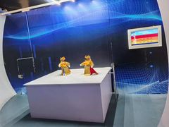 -中国杭州低碳科技馆