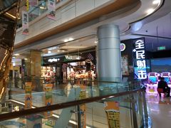 -大悦城(沈阳中街店)