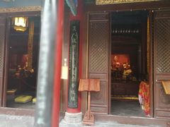-湘子庙