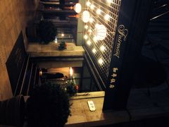 iphone_upload_pic-上海和平饭店 Fairmont Peace Hotel
