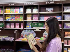 -联合书城(芙蓉路店)