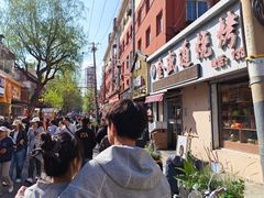 -长顺参鸡汤店(西塔总店)