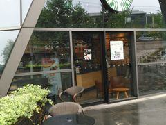 -星巴克(朵云轩店)