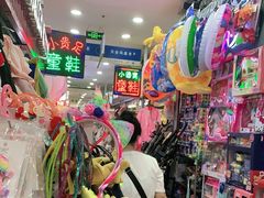 -大连福佳爱琴海购物公园(西安路店)
