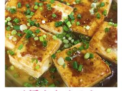 竹园客家酿豆腐-竹园烧鸡