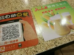 -老班长手工灌汤包老店(东山店)