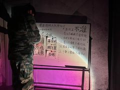 -百川·追风楼沉浸式剧本杀