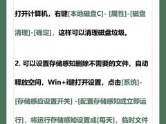 -外星人戴尔官方售后维修总站(来福士店)