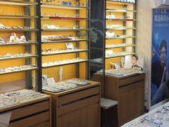 -优医视平价眼镜超市蔡司依视路折扣(小马厂店)