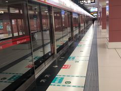 -吉野家(人和香港城店)