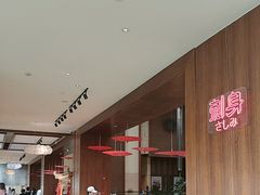 -余姚四明湖开元名都度假酒店·夏威夷西餐厅