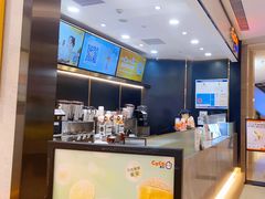 -CoCo都可(粤海天河城店)