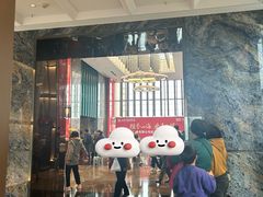 -寻味顺德·珍之宝酒楼(银钻店)