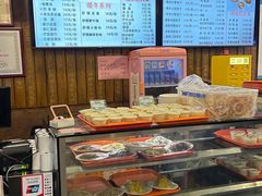 -天兴居(鲜鱼口街店)