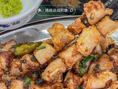 -嘉升大排档(番禺总店)