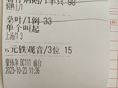 -雅香园·30年老字号顺德酒家(乐从岳步店)