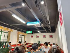 -毒蛇面馆(人民广场店)