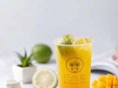 -玛尚掂•茶饮•简餐(群贤路店)