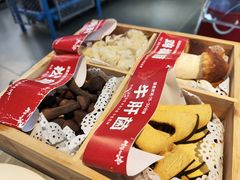 -生活如沸·顺德水牛奶火锅(人民广场店)