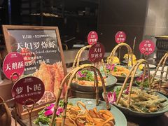 -山海•蒸汽活海鲜自助(皇庭广场店)