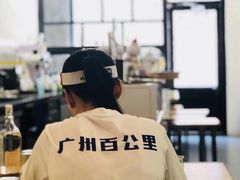 -无牌咖啡&酒馆