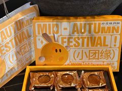 -好友缘家宴(青山路店)