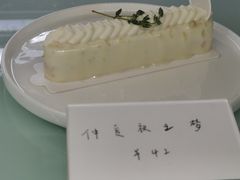 -fishtank鱼缸咖啡(三山街店)