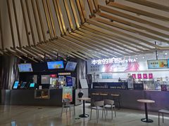 -宁波影都(鄞州印象城店)