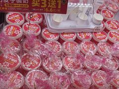 -味多美蛋糕(古城店)