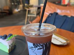 -25#COFFEE(古地石店)