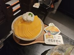 -重八牛府之小有名气(大望路店)