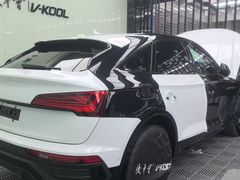 -优车会·V-KOOL威固(北山店)