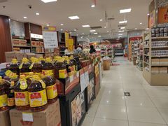 -翠微家园超市(甘家口店)