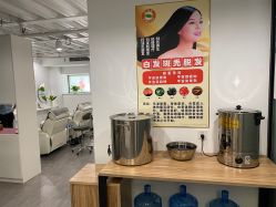 -舒欣头疗·俏丝谧语 白发脱发专业护理 