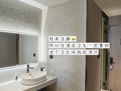 -上海虹桥中心爱琴海亚朵S酒店