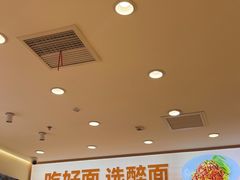 -醉面(西直门凯德茂店)