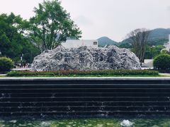-重庆工商大学(南岸校区)