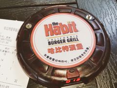 -The Habit Burger Grill 哈比特汉堡(爱琴海店)