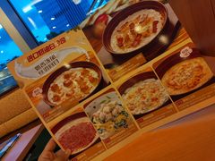 -萨莉亚意式餐厅(深圳北站店)